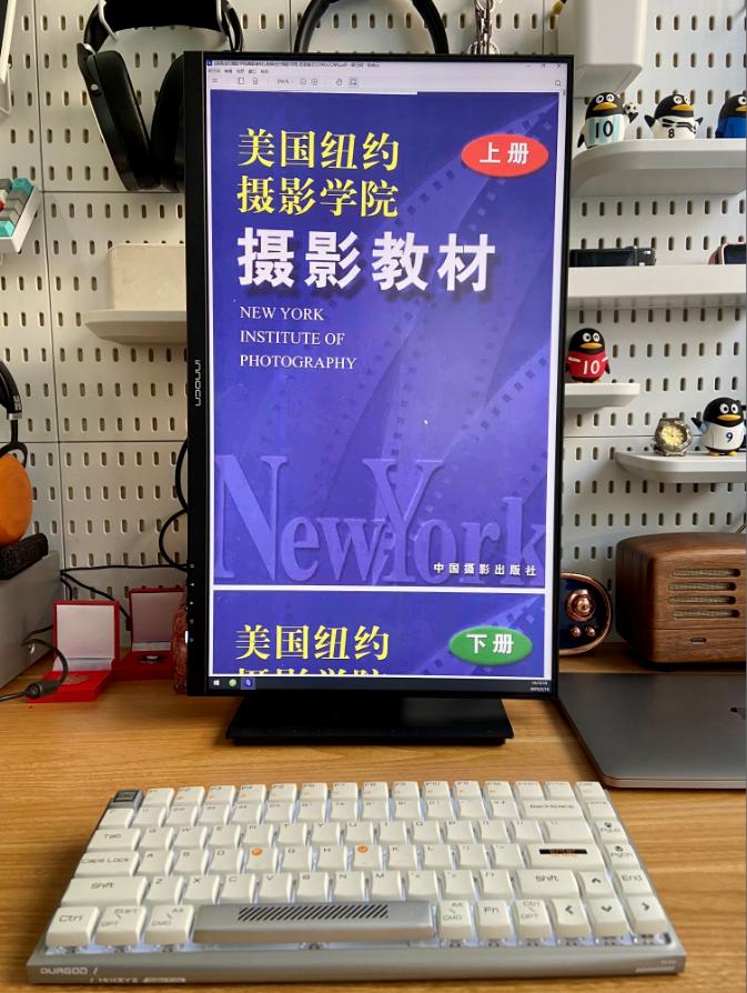 INNOCN办公美术显示器24C1F，色彩精准，专业护眼，KVM等一应俱全