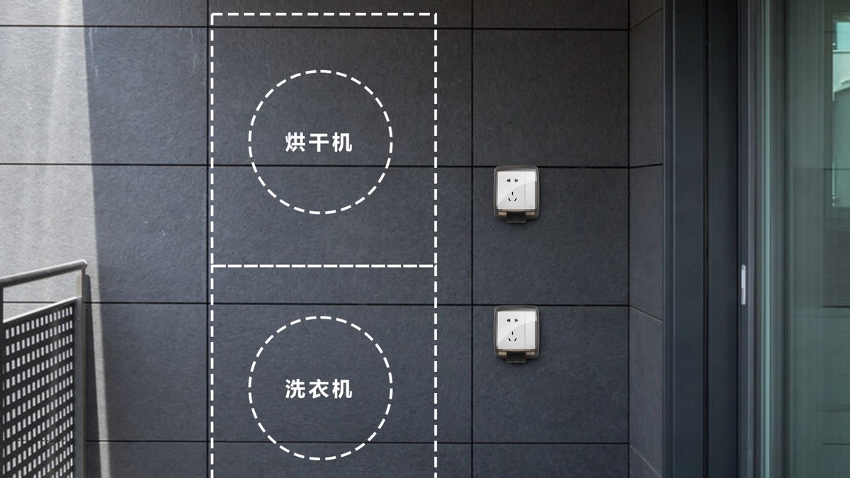 罗格朗开关插座86型底盒是通用吗,罗格朗插座开关怎么搭配