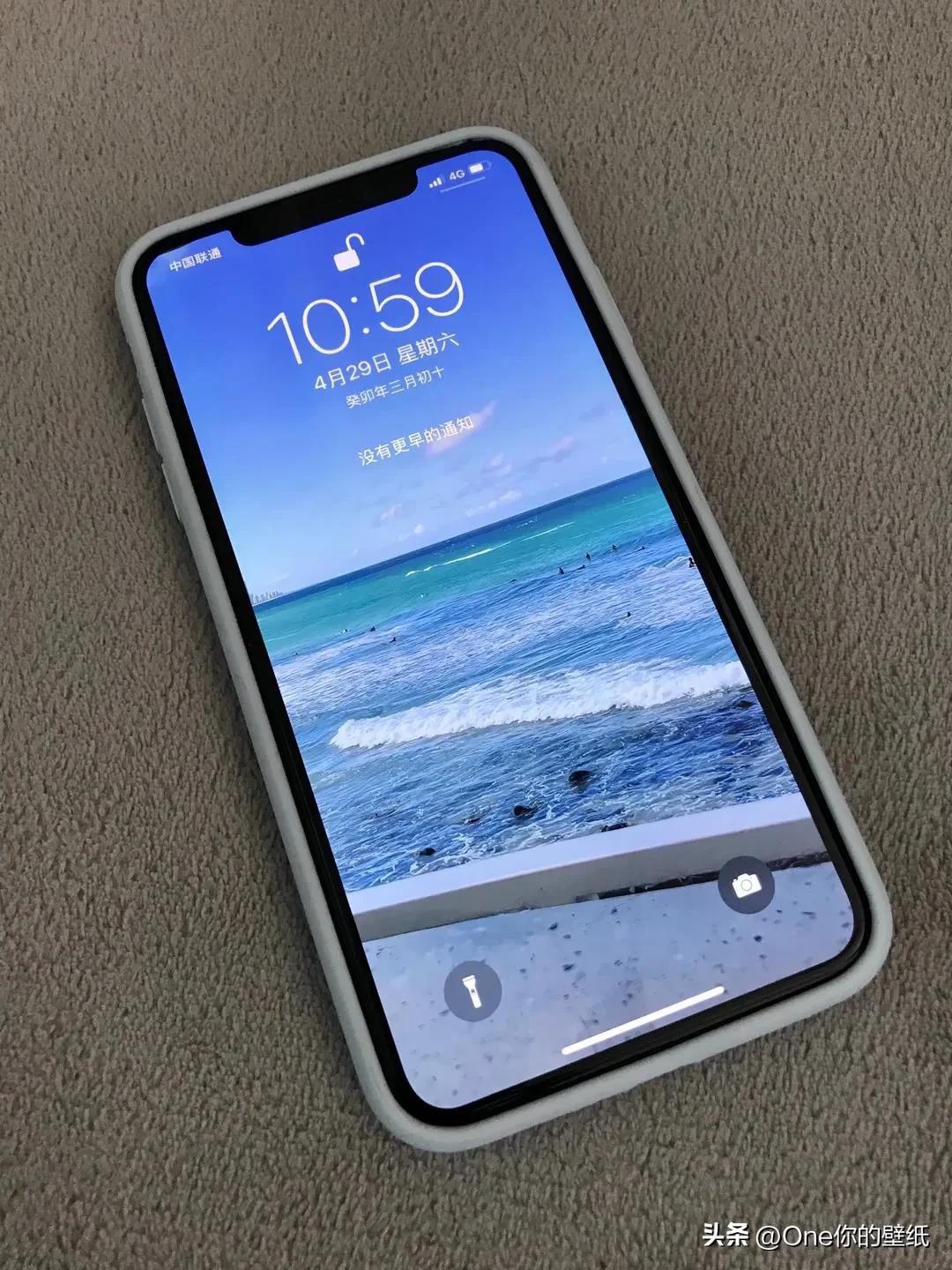 iphone13全屏壁纸2024年,高清iphone13原生壁纸