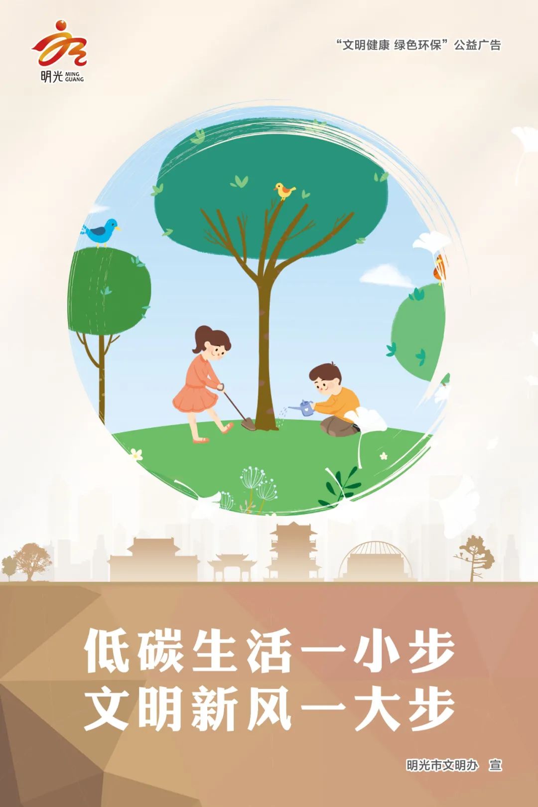 明光管店赶集时间表 (明光赶集地点在哪里)