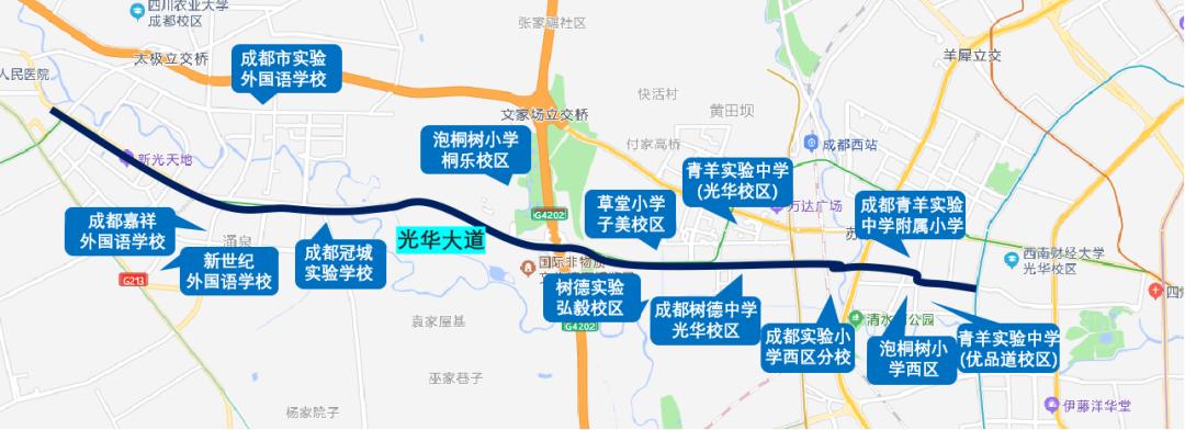 二手房市场升温,成都二手房哪个板块最好