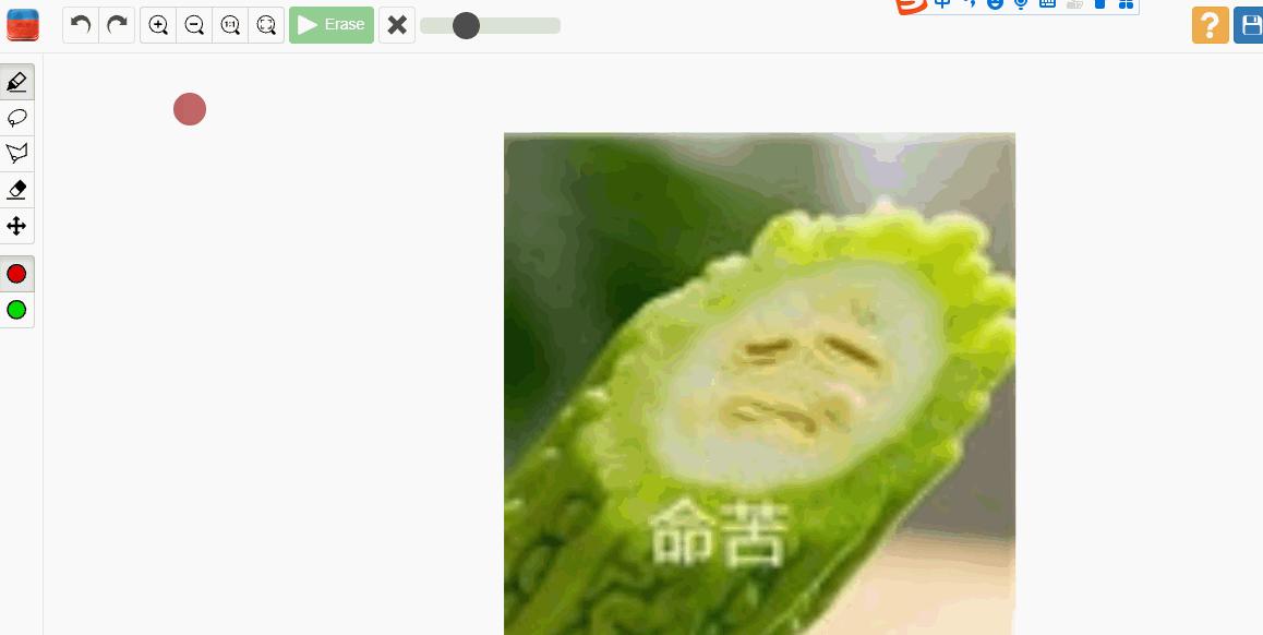 那些很好用但是很少人知道的软件,推荐10款好用到爆的软件