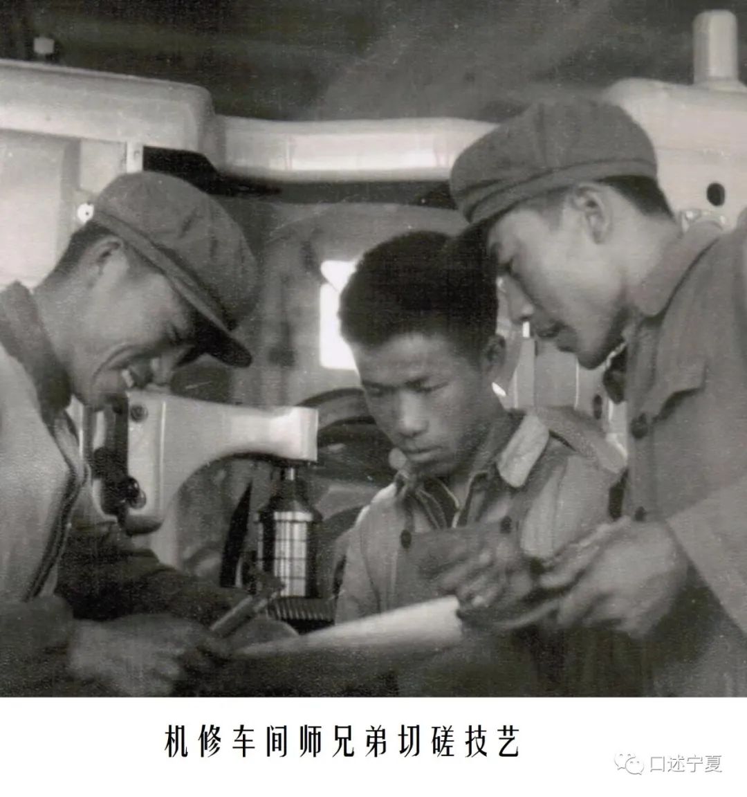 宁夏柴油机厂,银川老柴油机厂