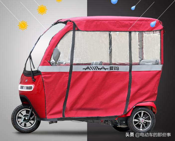 爱玛电动三轮车推拉款功能介绍,老年人选择爱玛电动车选哪款