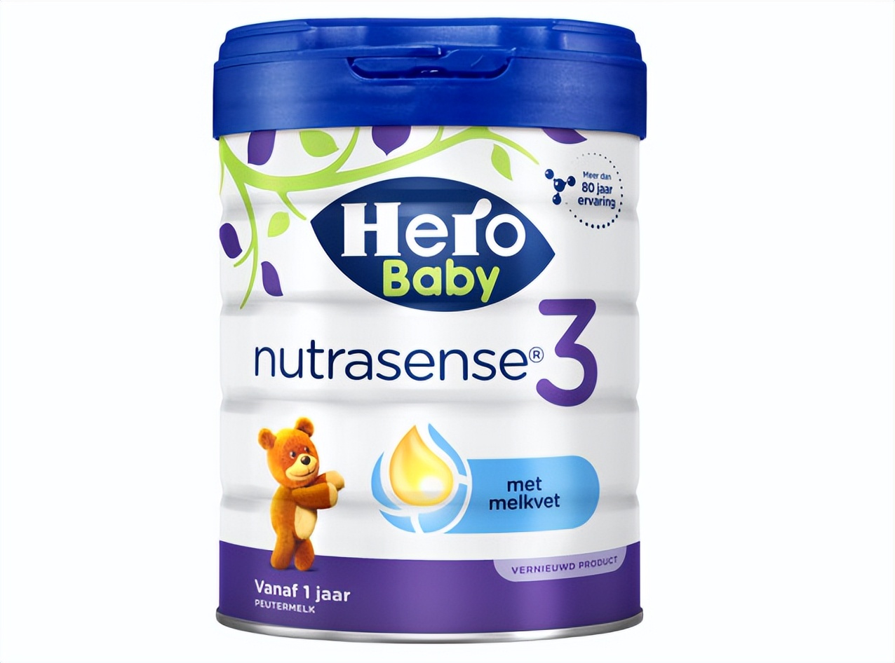 最易吸收的奶粉品牌,有哪些适度水解的奶粉牌子