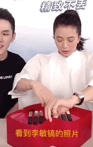 明星同框杨幂和肖战,众女星与谢霆锋合影