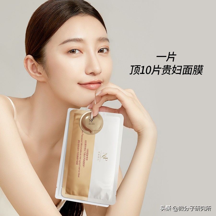 热玛吉后用的提拉面膜,热玛吉以后要医美面膜么