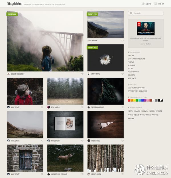 超好用的高清电脑壁纸软件,超清壁纸4k全屏无水印静态壁纸