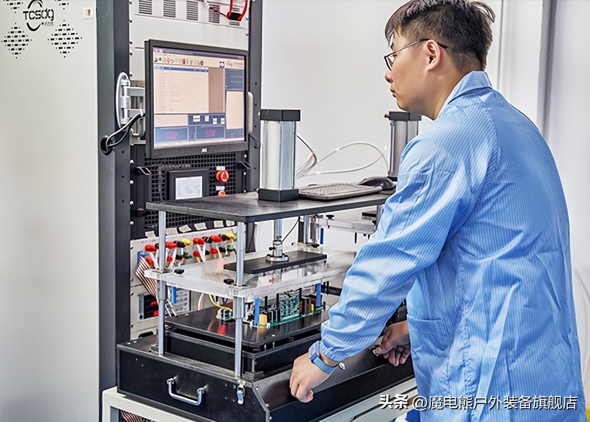 魔电熊户外电源测评,魔电熊户外电源快充安全吗