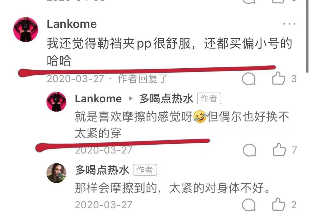 穿连体衣怎么上厕所比较方便,倒三角式连体衣怎么上厕所