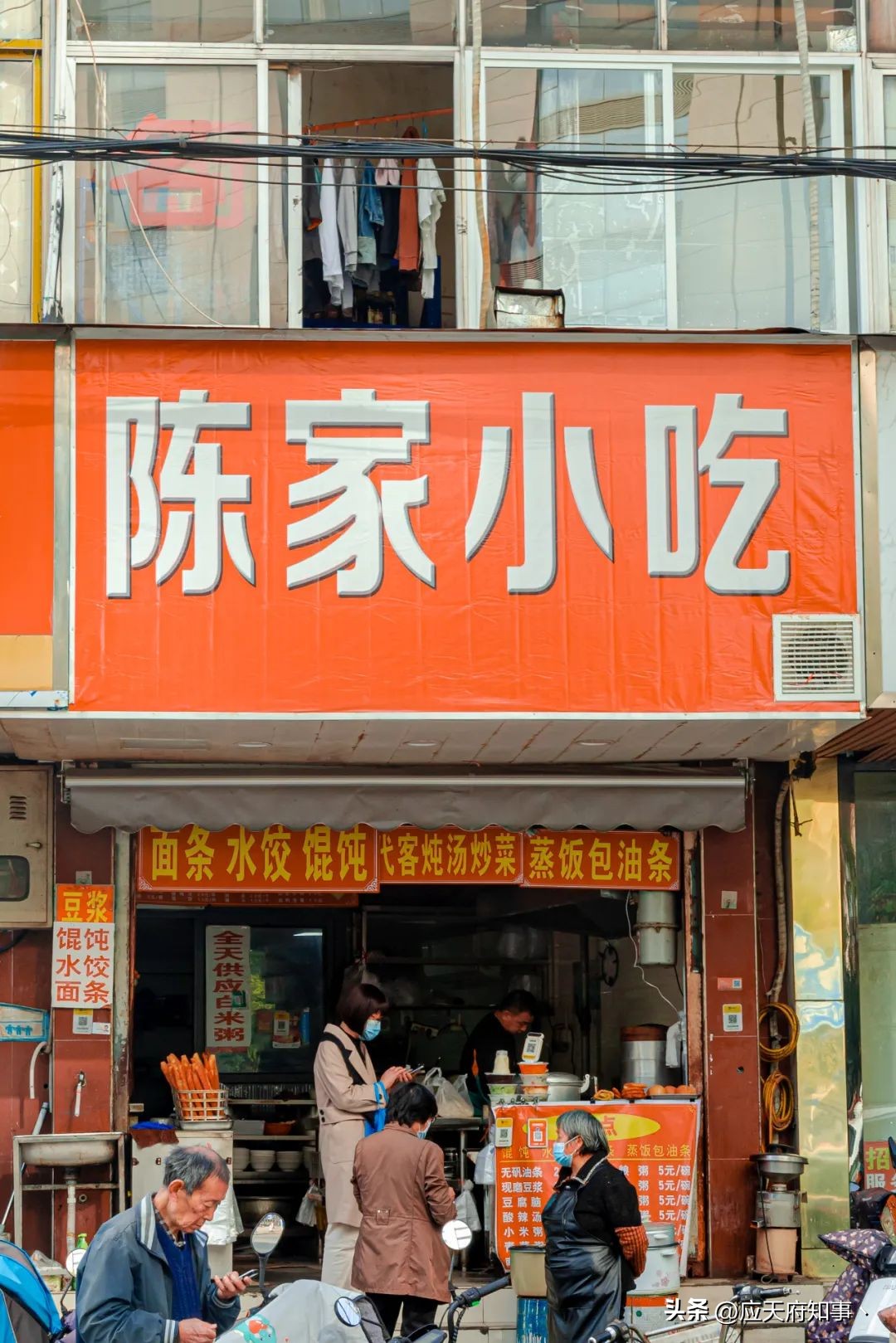 南京宝藏玩乐地点,南京宝藏店铺吃饭