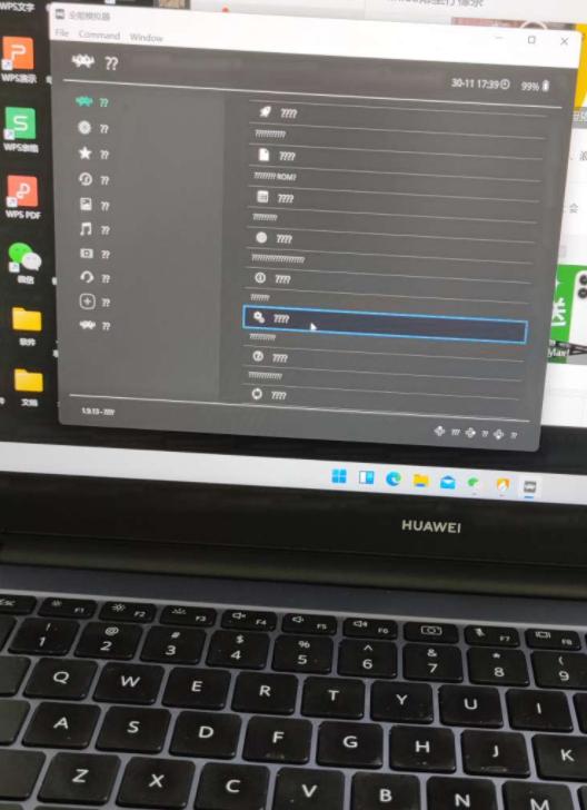 retroarch模拟器pc版,retroarch模拟器字体乱码