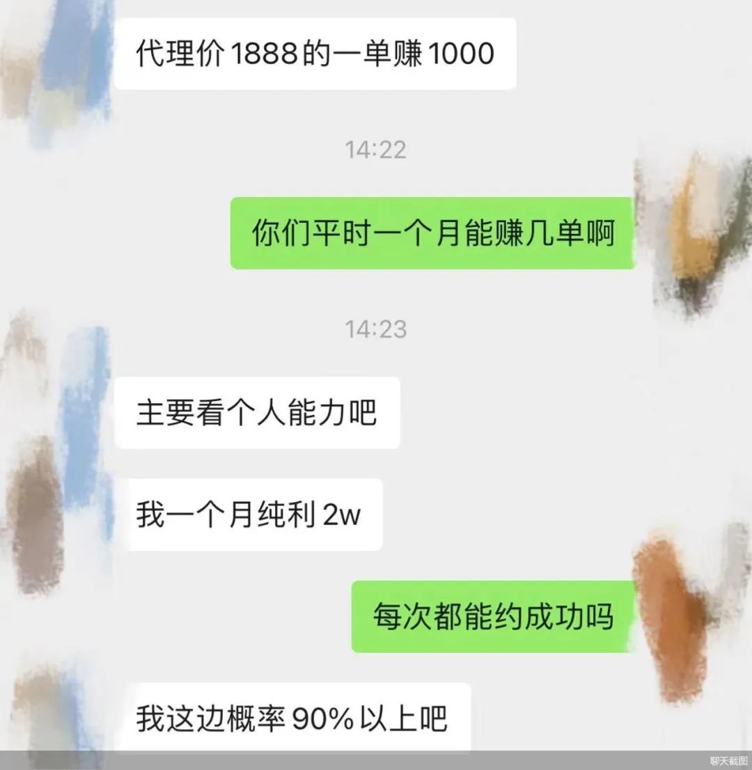 九价hpv治不孕,九价hpv半年没打完