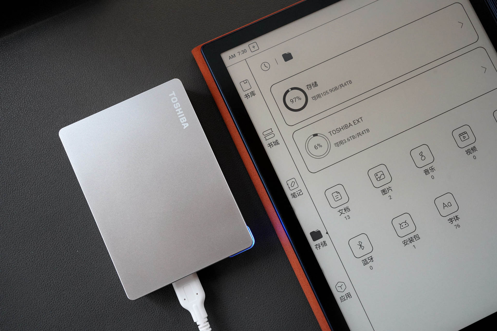 移动存储新利器，东芝CanvioFlex移动硬盘初体验