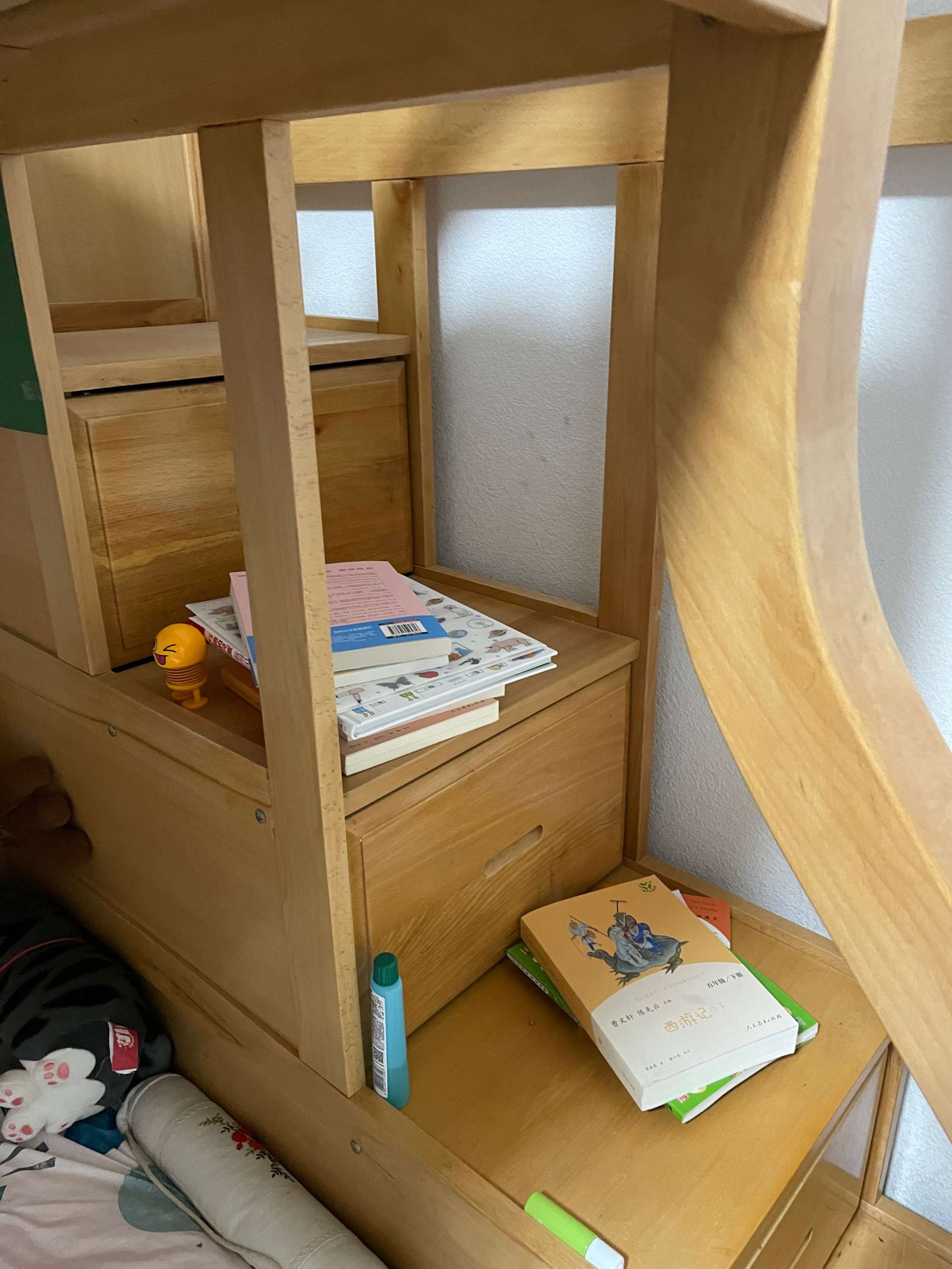 学习笔记2022-8-30