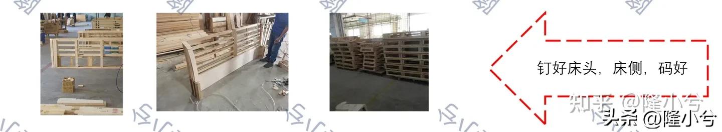 一张生态真皮皮床的成本,实木真皮床生产过程