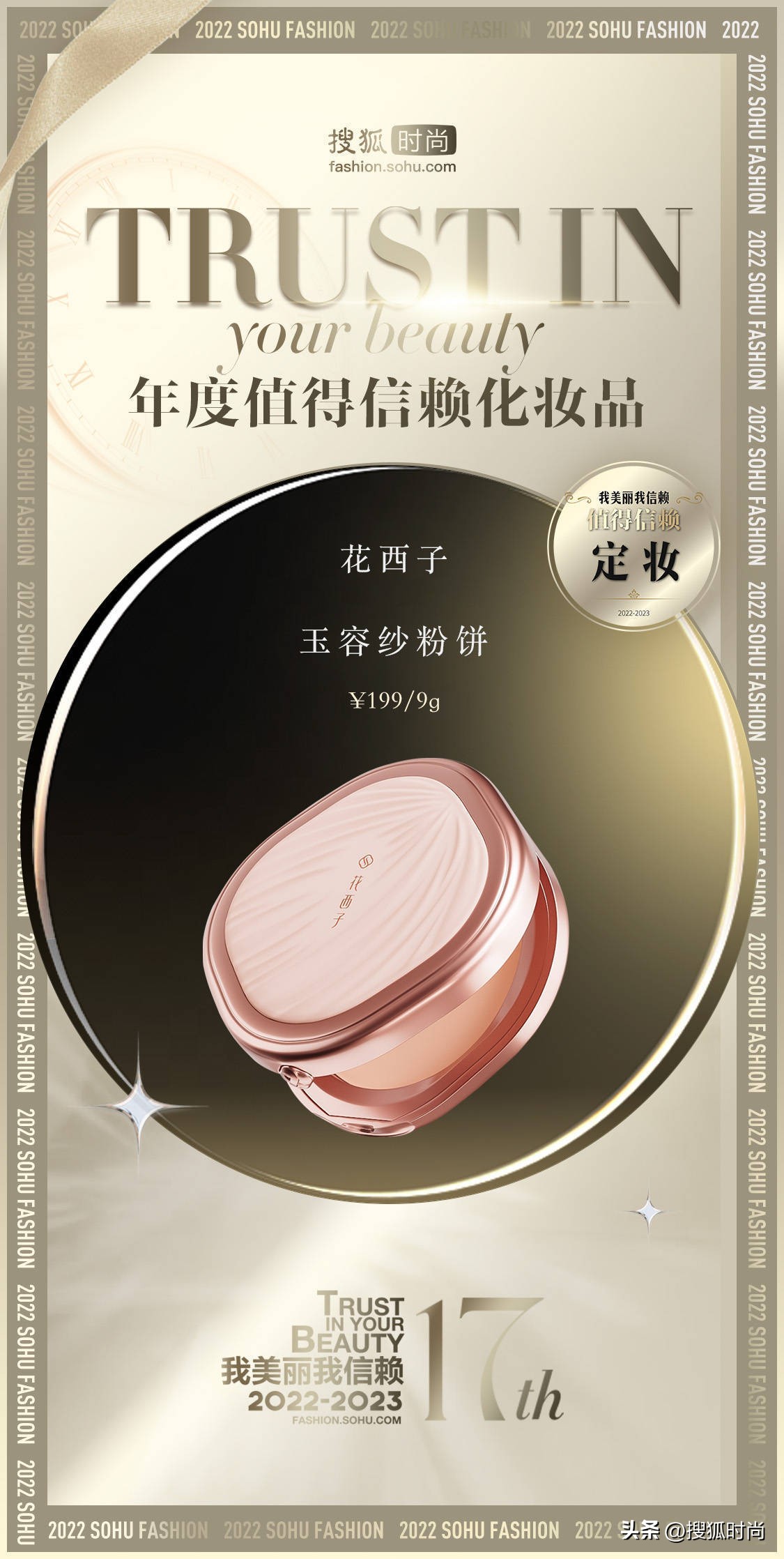 高颜值小众彩妆美到窒息,高颜值小众彩妆推荐