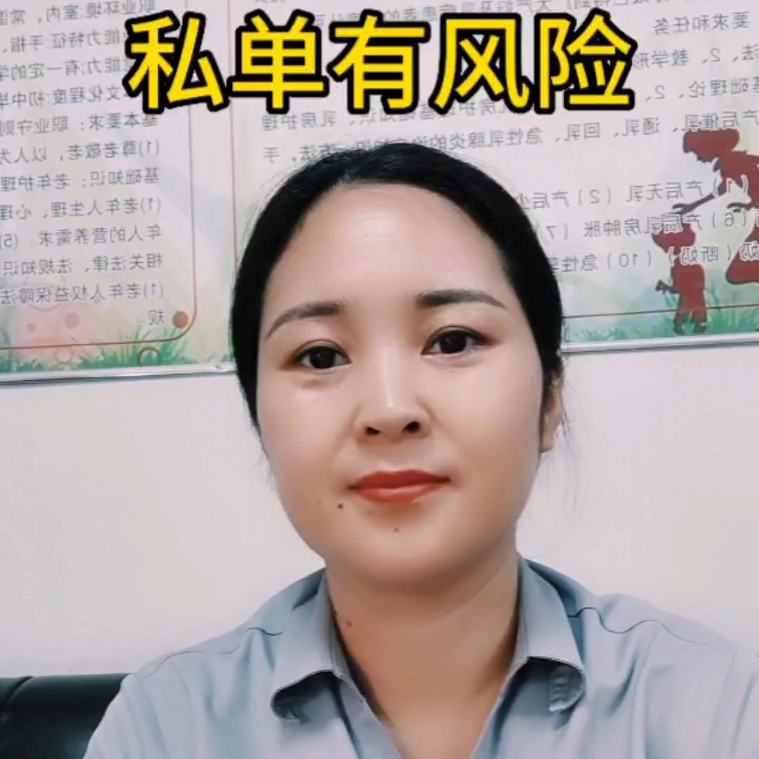 怎么才能知道自己适不适合做月嫂,月嫂怎么接私单最好