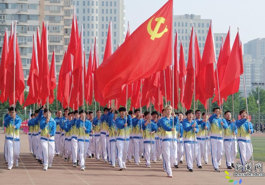 经贸学院运动会盛大开幕,最盛大的大学运动会