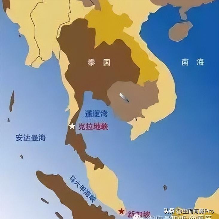 泰国克拉运河,泰国修建克拉地峡运河
