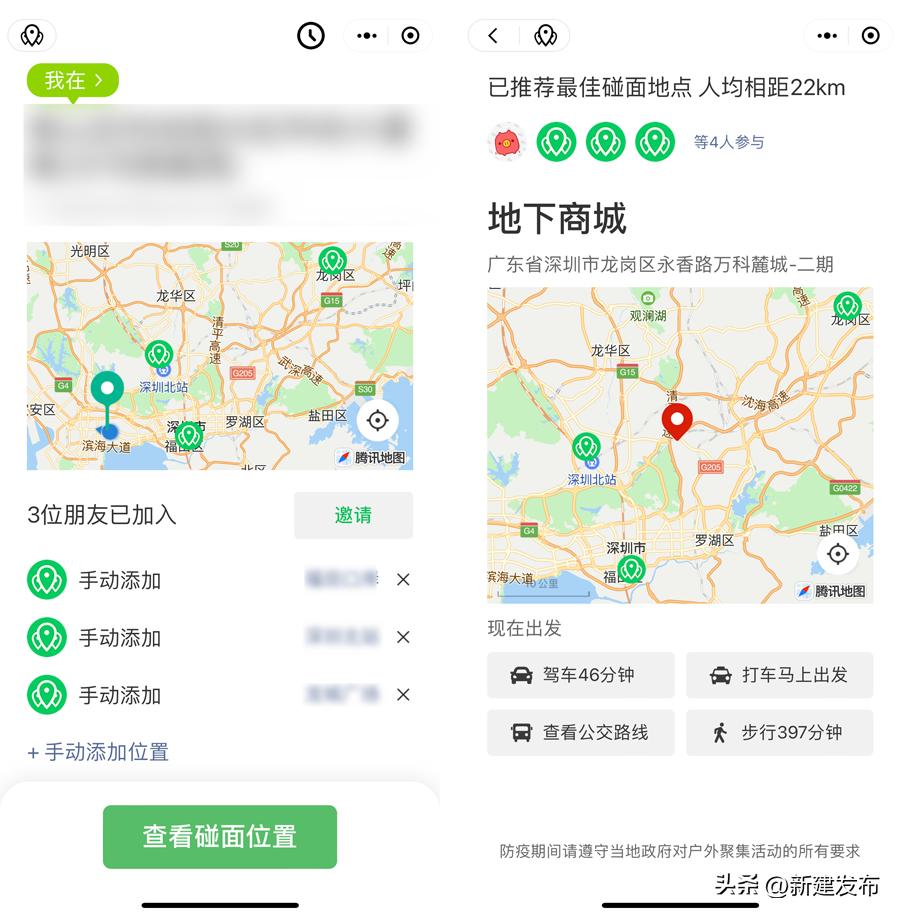 长按微信2秒还有这么多隐藏功能,微信图标长按二秒隐藏五个小功能