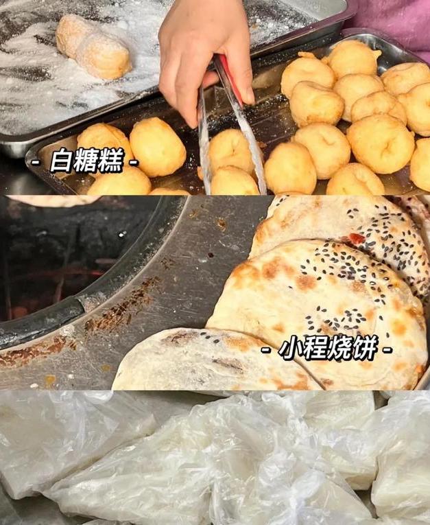 南昌小吃推荐必吃,南昌特色美食实惠