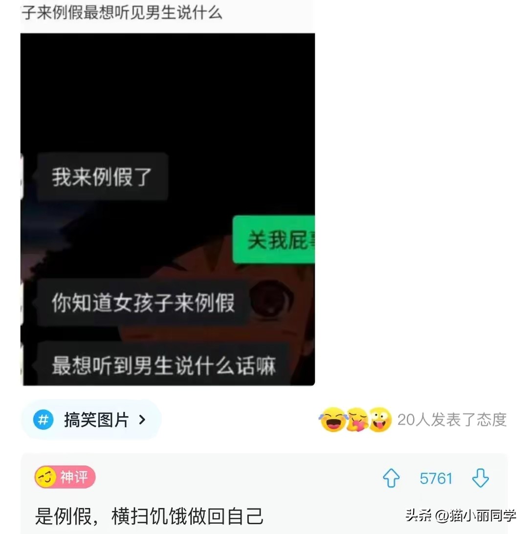 怎么说才能让领导知道茶叶很贵 (怎么高情商告诉领导买的茶叶贵)