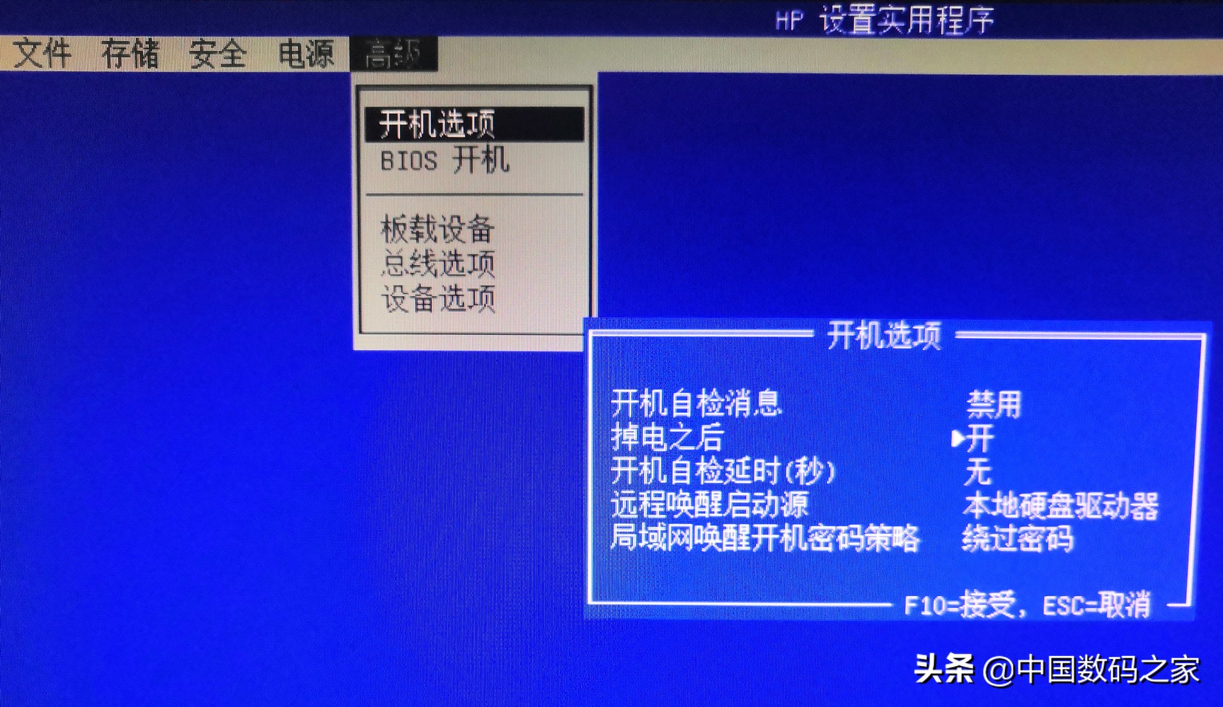 远程办公最好的手机设置,远程简单办公