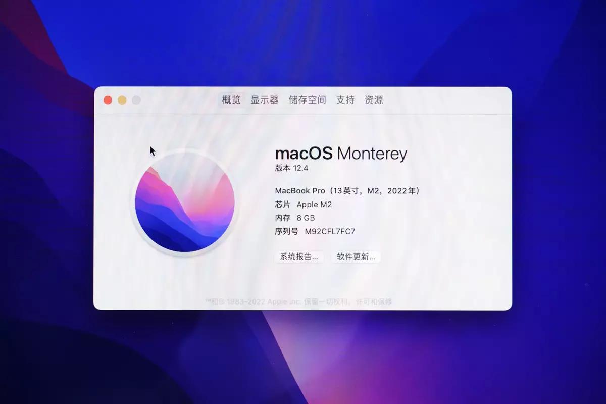 macbookm2pro移动硬盘,macbookm2pro512g1t