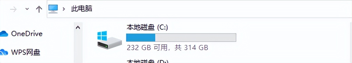 做win10系统盘怎么提示c盘不足,win10c盘扩展卷不能用