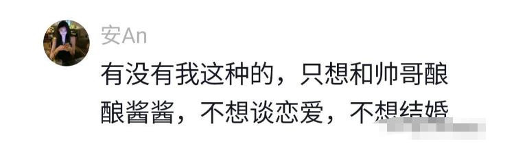 为什么买二手货有忌讳,为什么网上的二手货要谨慎购买
