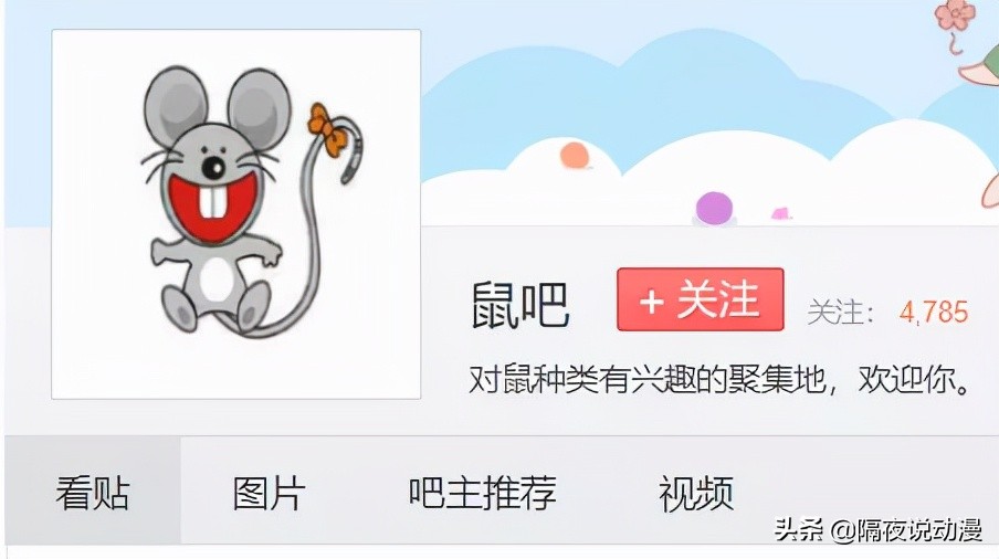 从草根打工人到宅男女神！曾一夜爆火的“度娘们”，究竟去哪了？