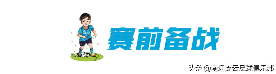 曹睿集锦,曹睿比赛