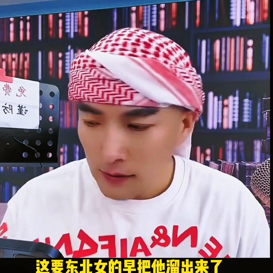 老公犯懒不赚钱应该怎么办？#情感