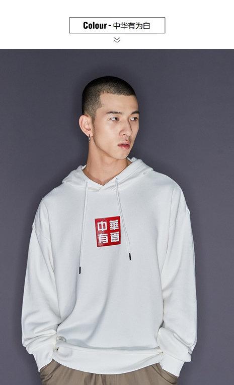 美特斯邦威没落之路,美特斯邦威衰退的原因