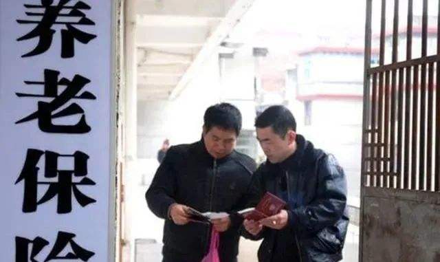 新农合出现断缴潮,新农合突然断缴是什么原因