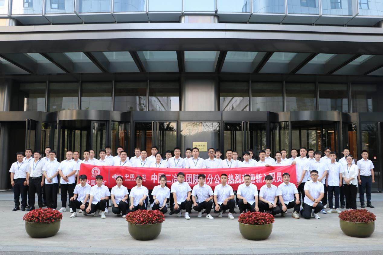 梦想从这里启航希望在这里腾飞,梦想从这里出发完整版