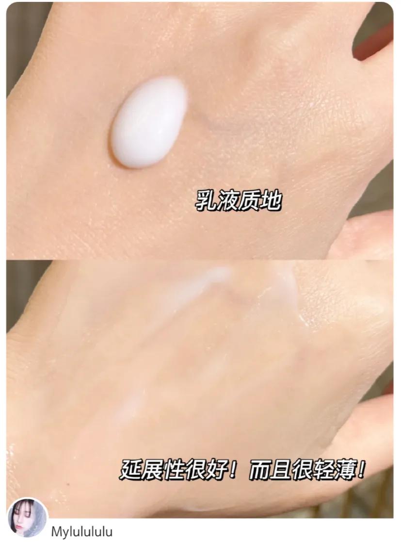 超好用的修护面霜,好用的面霜超级平价推荐