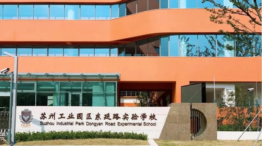 苏州各区房价差异原因,苏州房价跌得最多的五个小区