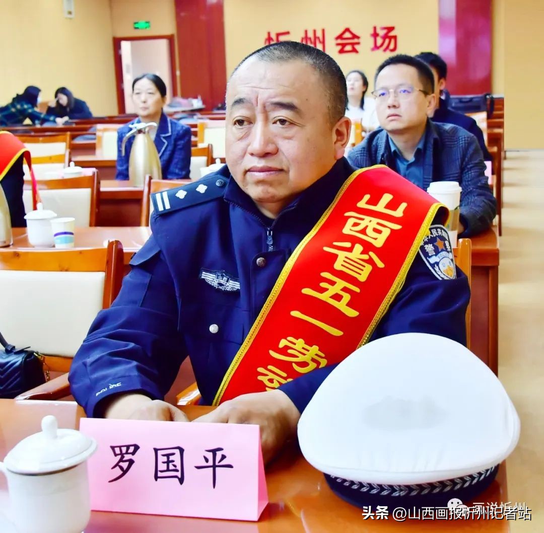 罗国平见义勇为精神,点赞中国好交警