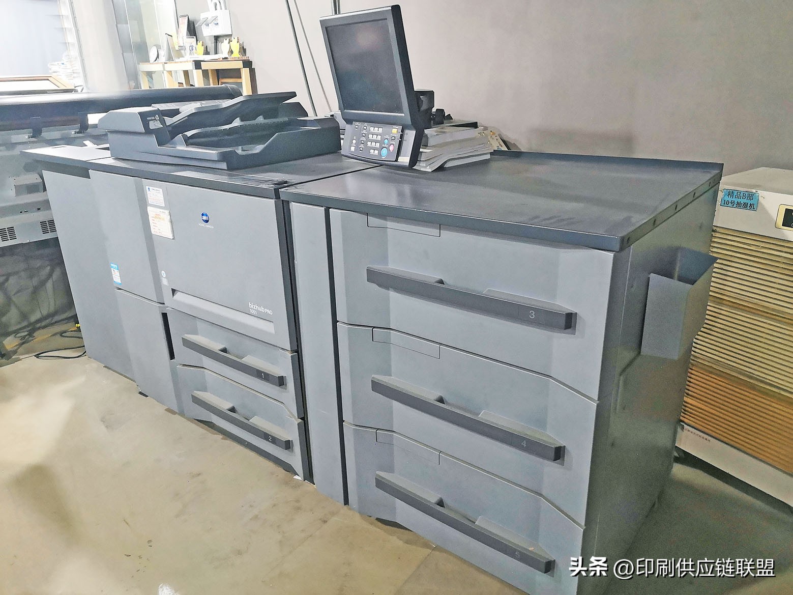 柯尼卡美能达数码印刷机加盟价格,柯美彩色数码印刷机报价