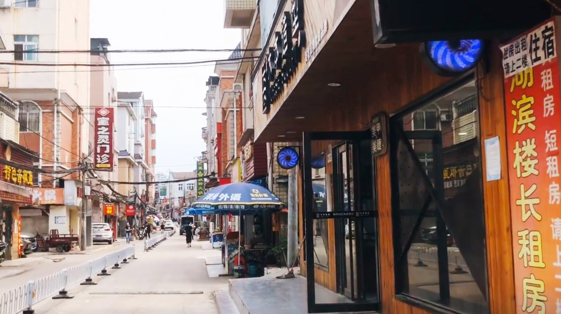 武汉各个大学旁边的美食街,武汉南湖美食一条街在哪