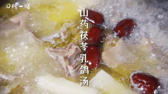 药膳滋补鸽子汤怎么炖最补气血,一鸽胜九鸡教你在家煲药膳鸽子汤