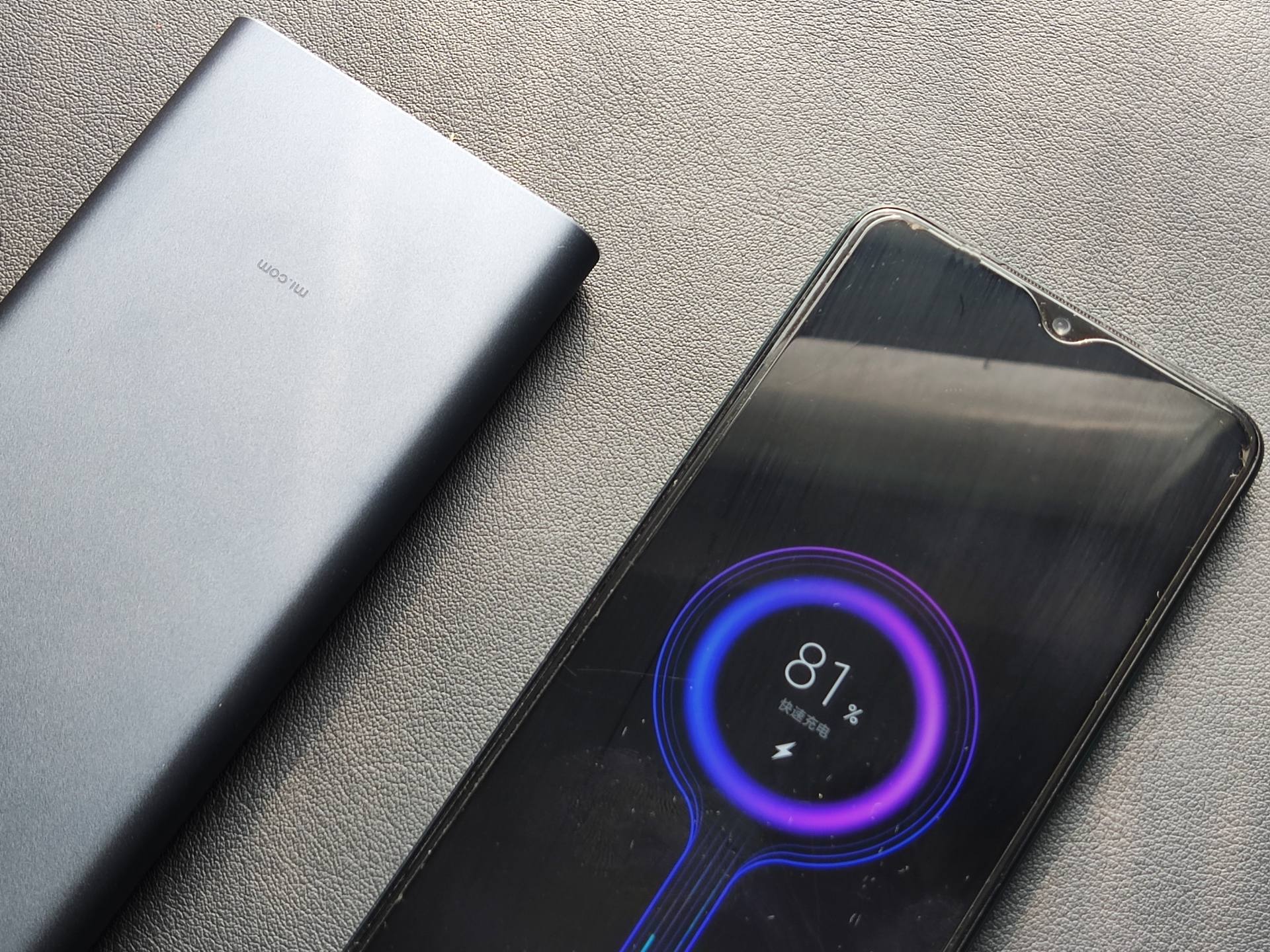 小米充电宝320000双向快充版评测,小米充电宝10000快充版22.5瓦