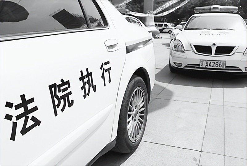 被执行人外地的财产法院能查到吗,被执行人名下有财产仍不还钱