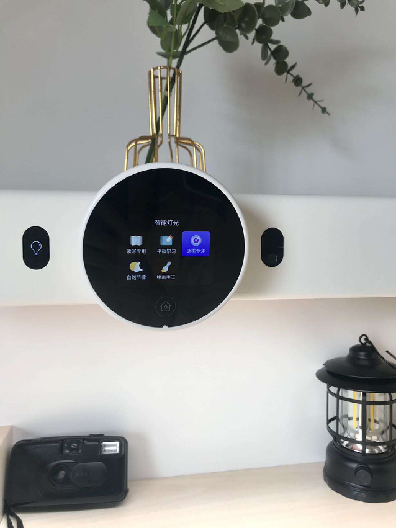 作业帮ai学习桌值得买吗,作业帮ai智能学习桌90公分