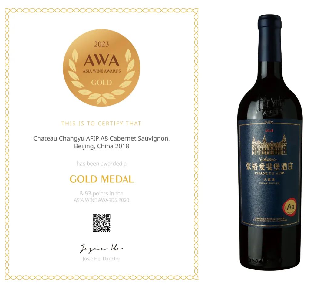 1枚大金奖！10枚金奖！