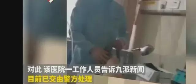 妇科男医生*拍偷**产妇*处私**直播？？我的生活不是你的色情片！