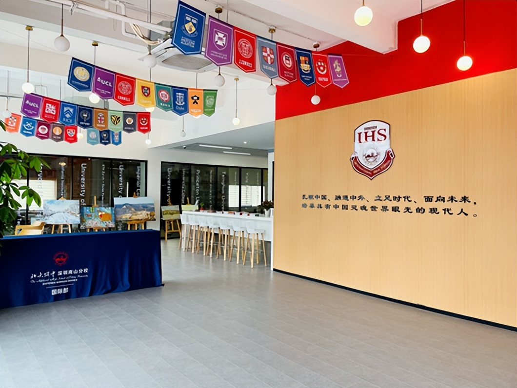 深圳瑞得福国际学校排名,深圳dse国际学校排名