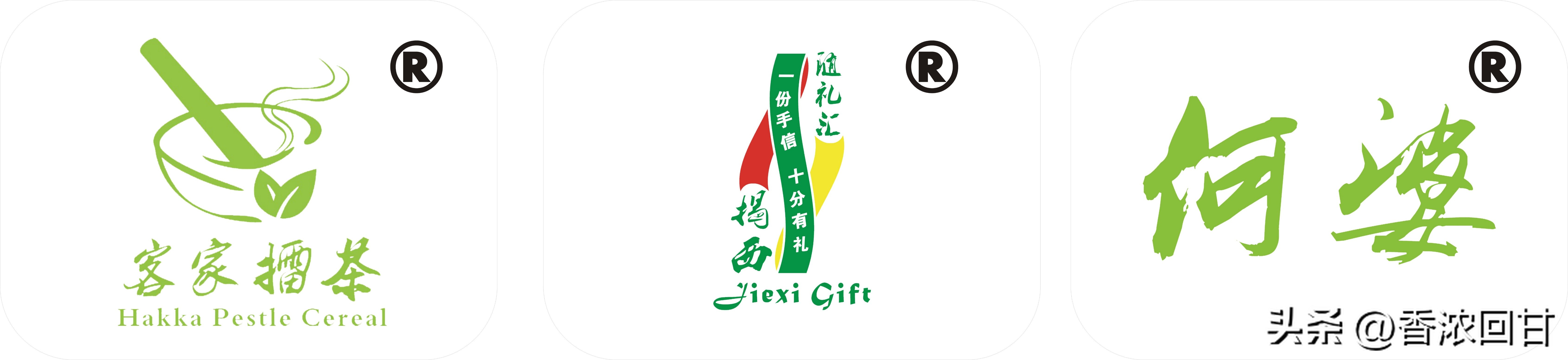 92年猴婚姻配什么属相最好,1992年属猴的生什么属相孩子